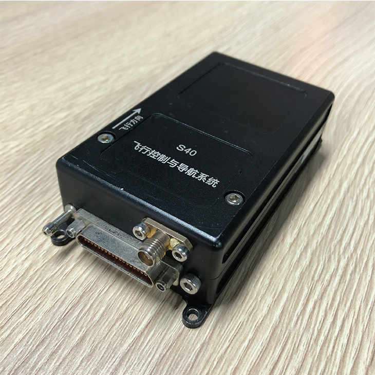 S40 Autopilot Hybrid UAV Flight Control and Navigation System Drones Mart