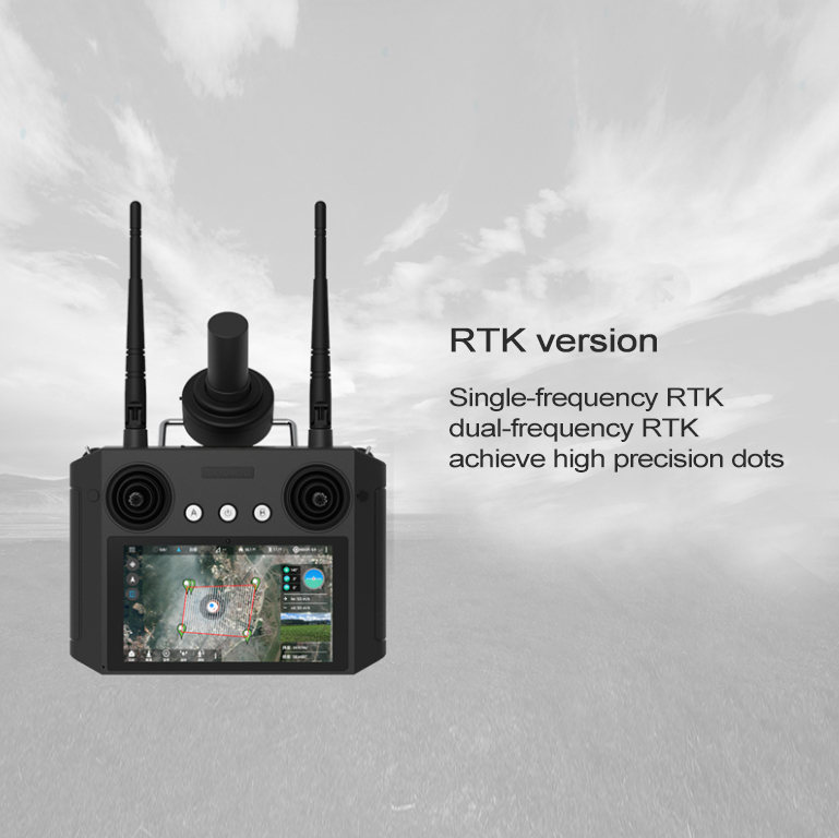 Skydroid H12 integrated Ground Control System three in one Android